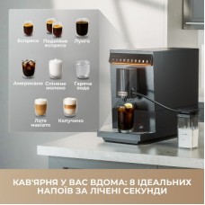 Кавомашина MOVA Virtuoso 10 Pro Black - Фото