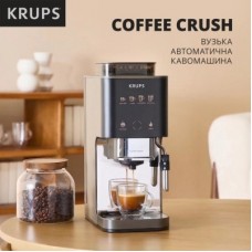 Кавомашина Krups SA403BE0 - Фото
