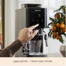 Кавомашина Krups SA403BE0 - Фото