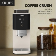Кавомашина Krups SA4001E0 - Фото
