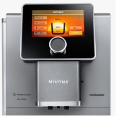 Кофемашина Nivona NICR 970 - Фото