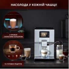 Кавомашина Krups EA875E10 - Фото