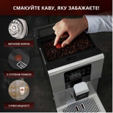 Кавомашина Krups EA875E10 - Фото