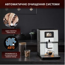 Кавомашина Krups EA875E10 - Фото