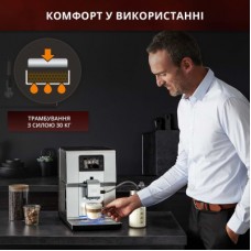 Кавомашина Krups EA875E10 - Фото