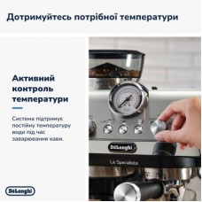 Кавомашина DeLonghi EC 9155 MB - Фото