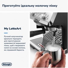 Кавомашина DeLonghi EC 9155 MB - Фото