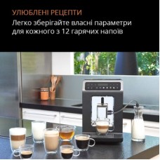 Кавомашина Krups EA895N10 - Фото