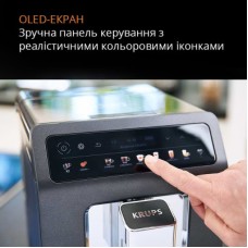 Кавомашина Krups EA895N10 - Фото