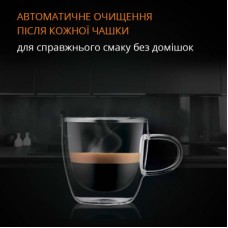 Кавомашина Krups EA895N10 - Фото