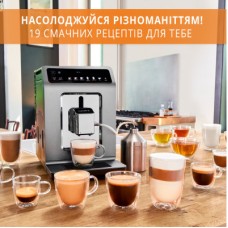 Кавомашина Krups EA894810 - Фото