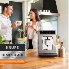 Кавомашина Krups EA894810 - Фото