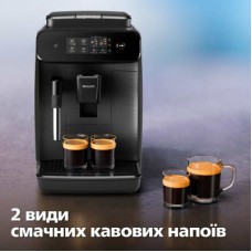 Кавомашина Philips EP0820/00 - Фото