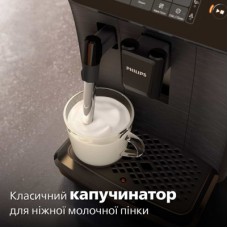 Кавомашина Philips EP0820/00 - Фото