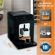 Кавомашина Krups EA890810 - Фото