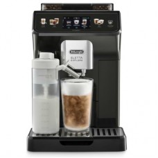 Кавомашина DeLonghi ECAM 450.65.G - Фото