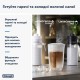 Кавомашина DeLonghi ECAM 450.65.G Кавомашина DeLonghi ECAM 450.65.G