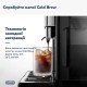 Кавомашина DeLonghi ECAM 450.65.G Кавомашина DeLonghi ECAM 450.65.G