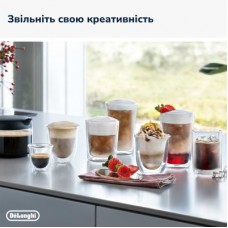 Кавомашина DeLonghi ECAM 450.65.G - Фото