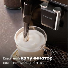 Кавомашина Philips EP1224/00 - Фото