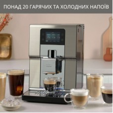 Кавомашина Krups EA877D10 - Фото