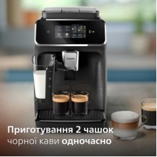 Кавомашина Philips EP2330/10 - Фото