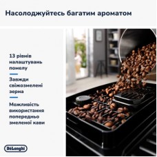 Кавомашина DeLonghi ECAM 220.60.B - Фото