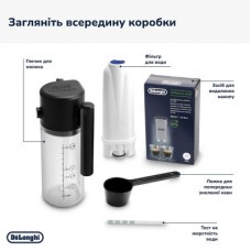Кавомашина DeLonghi ECAM 220.60.B - Фото