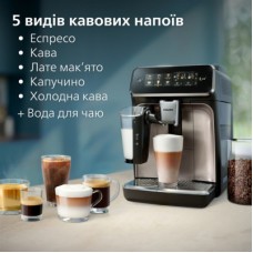 Кавомашина Philips EP3347/90 - Фото
