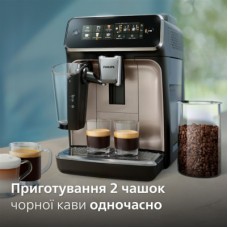 Кавомашина Philips EP3347/90 - Фото