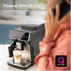 Кавомашина Philips EP3347/90 - Фото