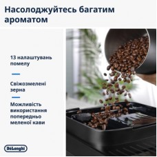 Кавомашина DeLonghi ECAM 310.60 GB - Фото