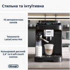 Кавомашина DeLonghi ECAM 310.60 GB - Фото