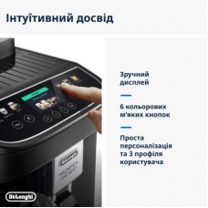 Кавомашина DeLonghi ECAM 310.60 GB - Фото