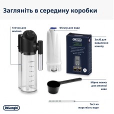 Кавомашина DeLonghi ECAM 310.60 GB - Фото