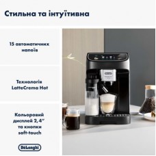 Кавомашина DeLonghi ECAM 320.60 B - Фото