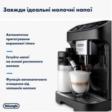 Кавомашина DeLonghi ECAM 320.60 B - Фото