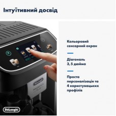 Кавомашина DeLonghi ECAM 320.60 B - Фото