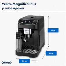 Кавомашина DeLonghi ECAM 320.60 B - Фото