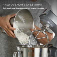 Кухонний комбайн Kenwood KVC 85.594 SI (KVC85.594 SI) - Фото
