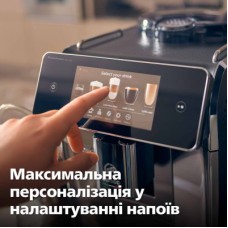 Кавомашина Saeco SM6685/00 - Фото
