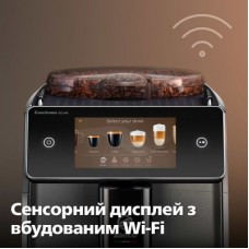 Кавомашина Saeco SM6685/00 - Фото
