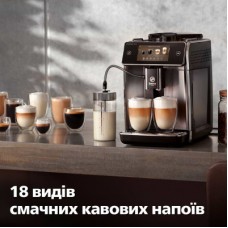 Кавомашина Saeco SM6685/00 - Фото