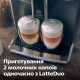 Кавомашина Saeco SM8780/00 Кавомашина Saeco SM8780/00
