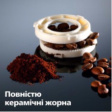Кавомашина Saeco SM6685/00 - Фото