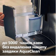 Кавомашина Saeco SM8780/00 - Фото