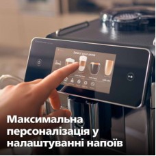 Кавомашина Saeco SM8780/00 - Фото