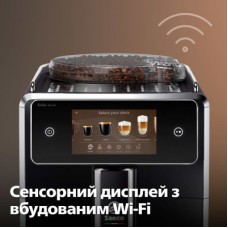 Кавомашина Saeco SM8780/00 - Фото