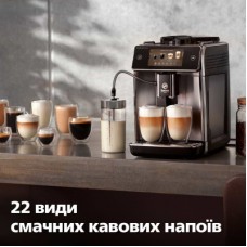 Кавомашина Saeco SM8780/00 - Фото