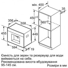 Кавомашина Siemens CT718L1B0 - Фото
